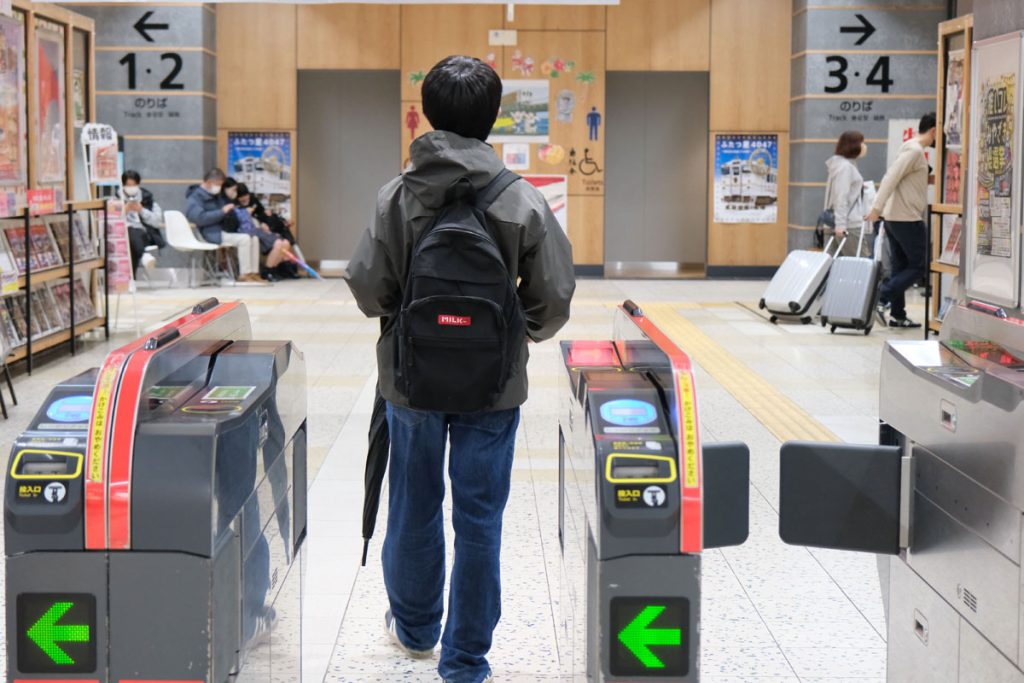 自主通所のイメージ