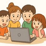 パソコンを使う子ども達のイメージ