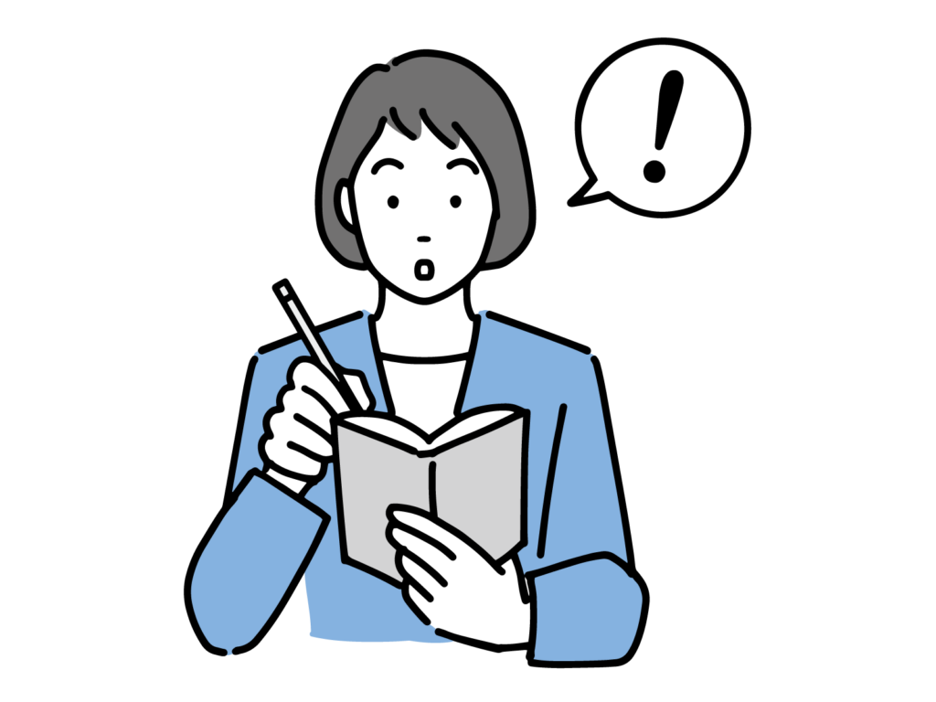 気付く・ひらめくイメージ