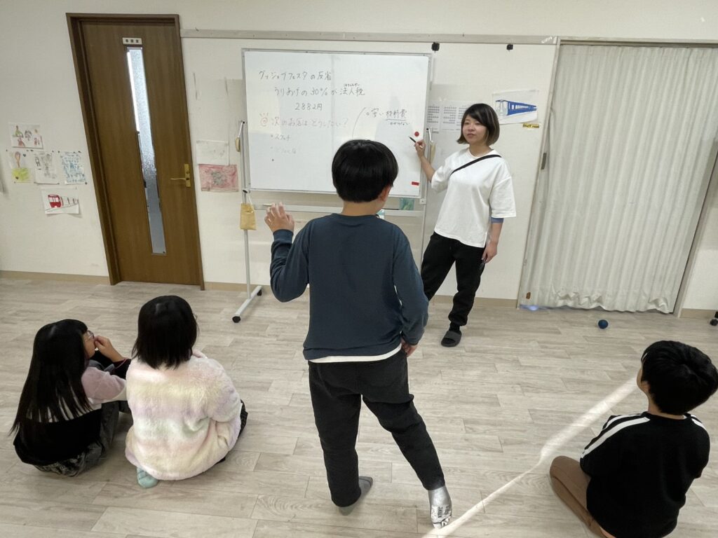 Good Jobsフェスタ振り返りの様子【2025年11月】