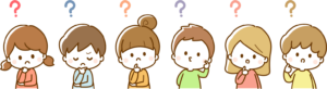 考える子ども達のイメージ