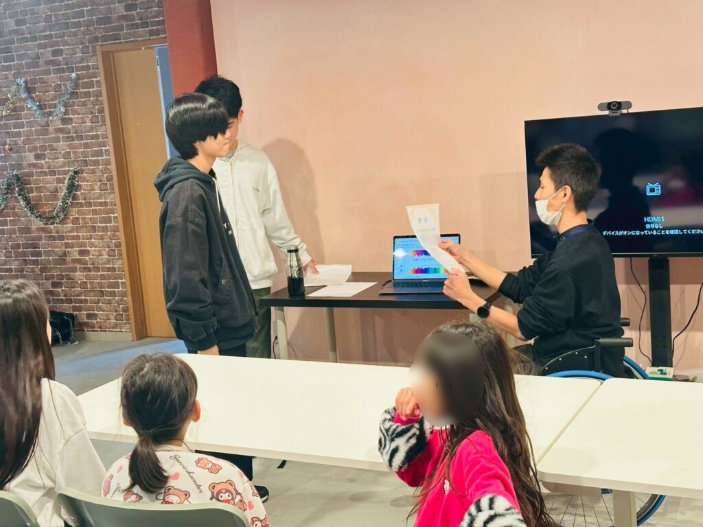 【2025年12月開催】クリスマス忘年会(表彰式)