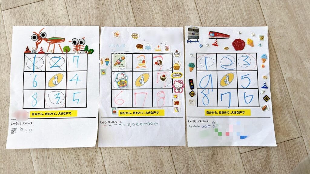 ビンゴを使って楽しみながら挨拶練習